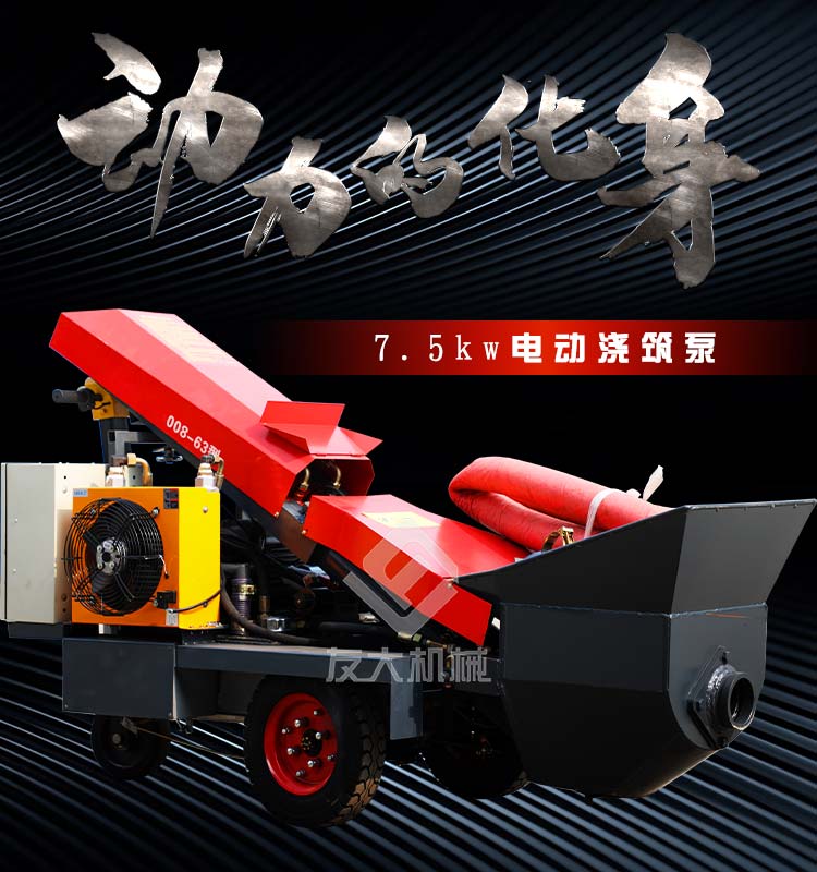 米兰体育_米兰（中国）