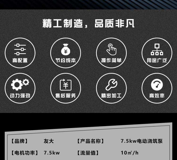 米兰体育_米兰（中国）