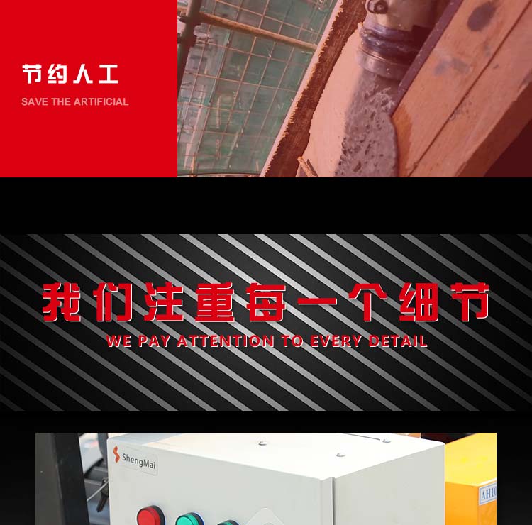 米兰体育_米兰（中国）