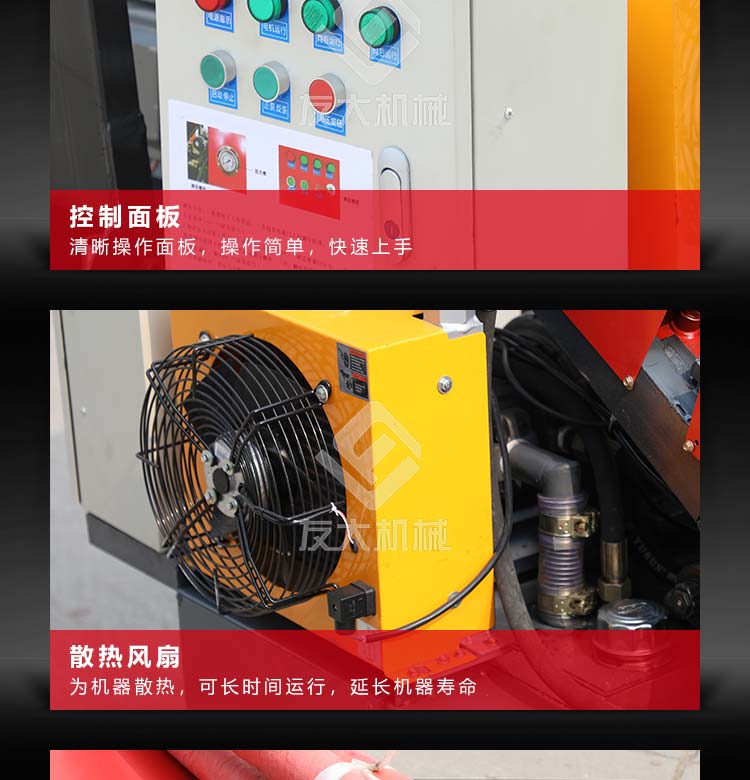 米兰体育_米兰（中国）