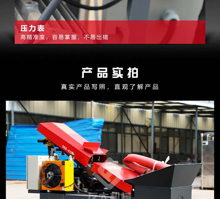 米兰体育_米兰（中国）