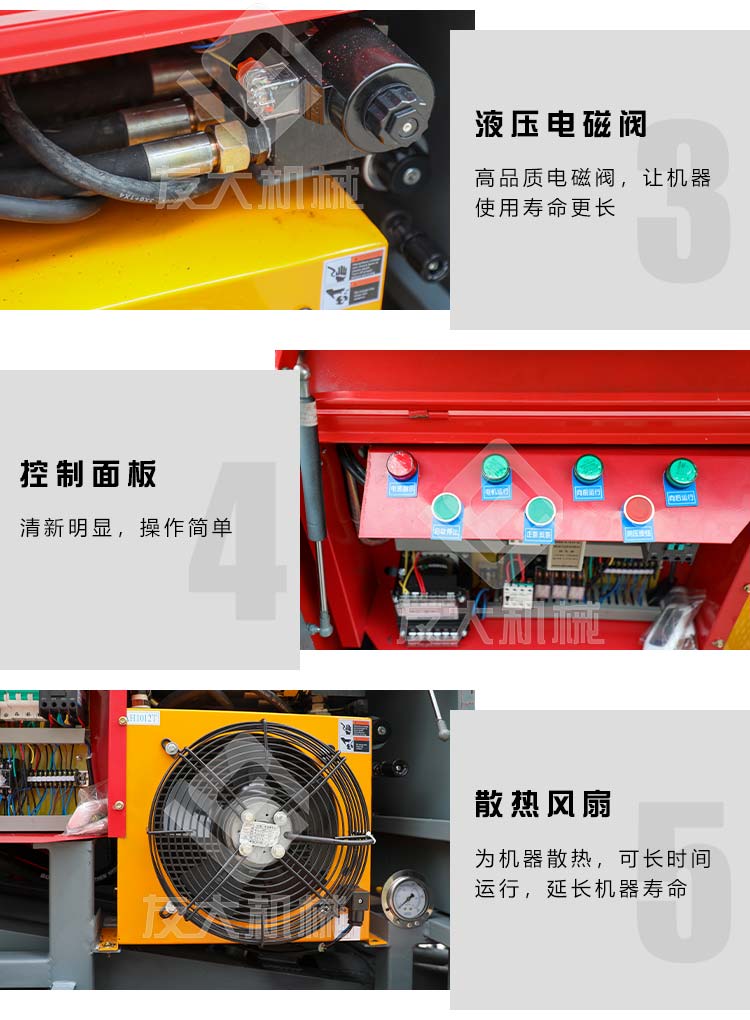 米兰体育_米兰（中国）