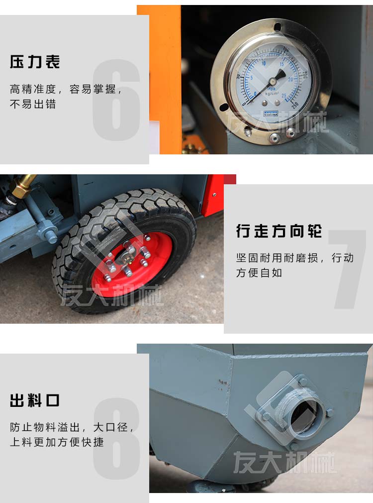 米兰体育_米兰（中国）