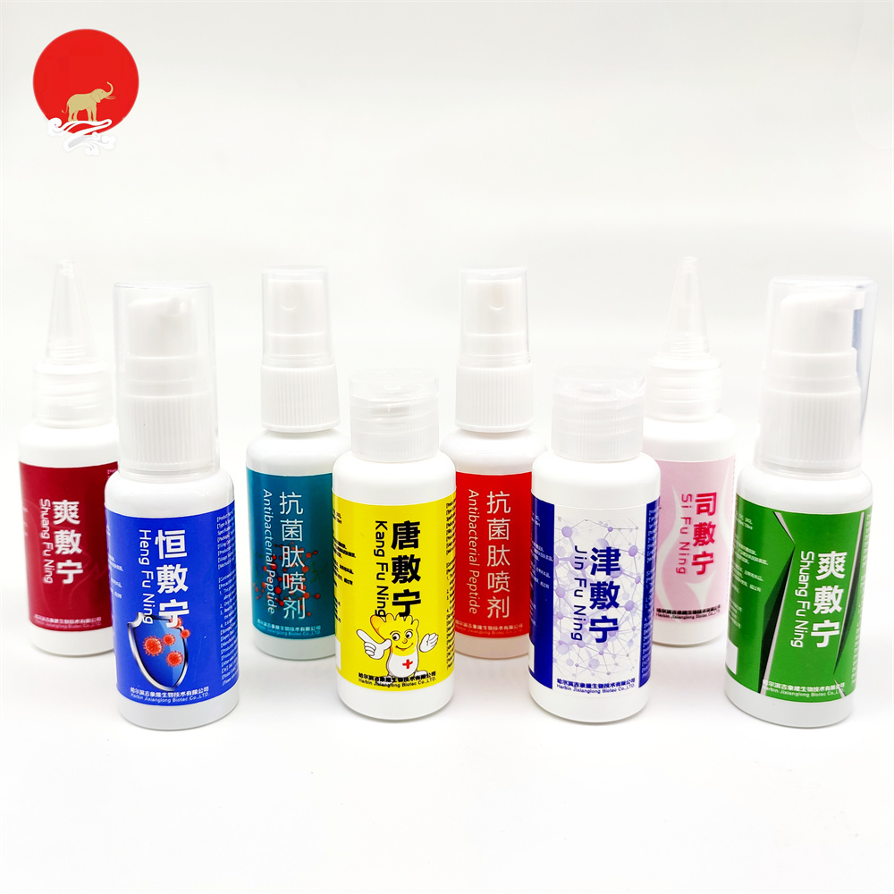 登录入口