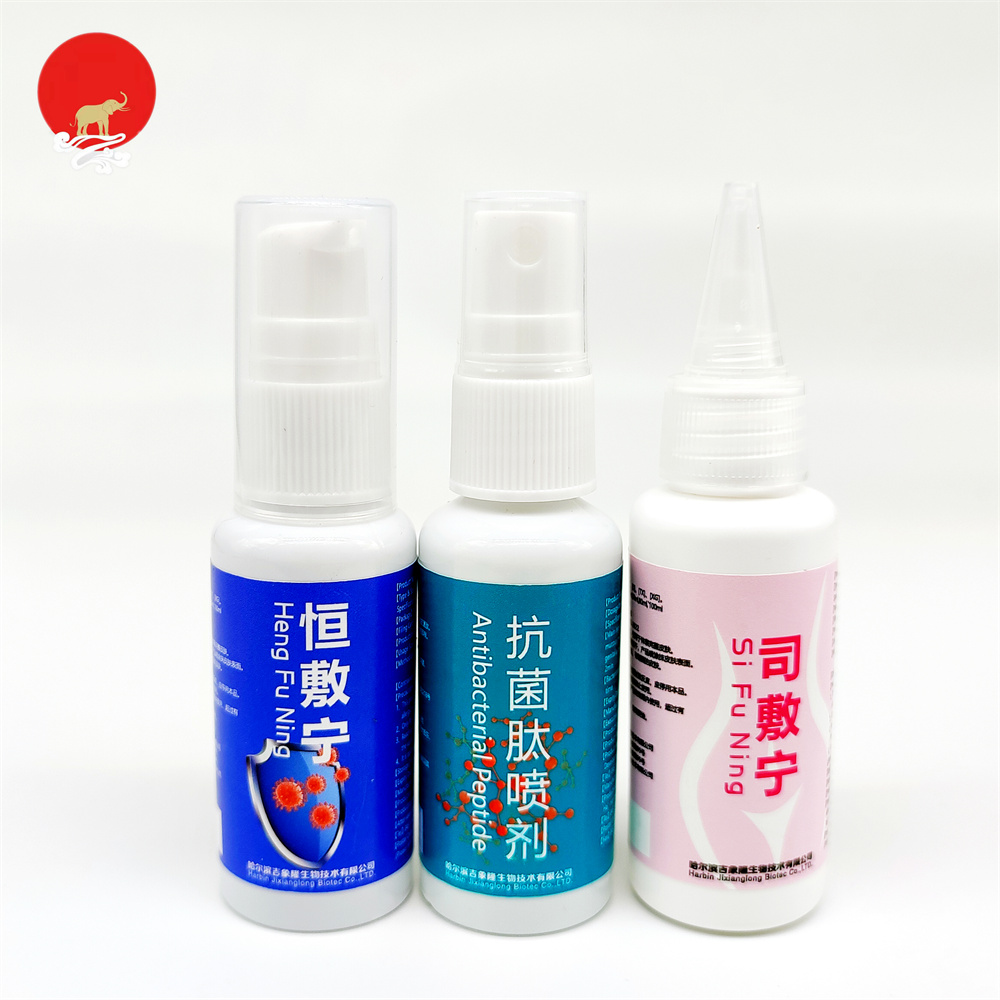 登录入口
